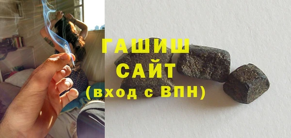 МДПВ Абинск