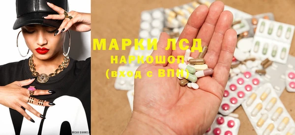 гашишное масло Алзамай