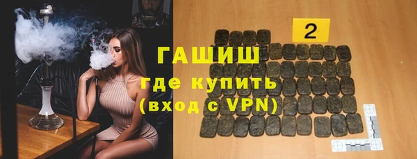 mix Алексин