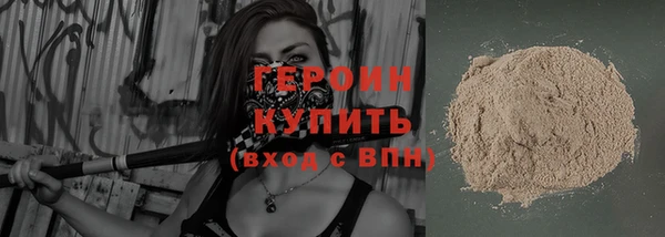 МДПВ Абаза