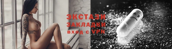 mix Алексин