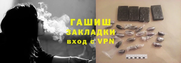 а пвп мука Алексеевка