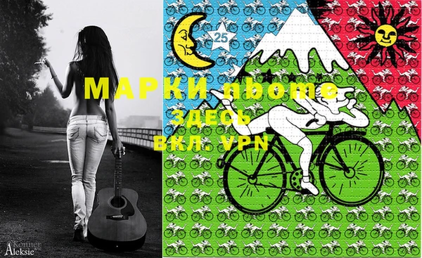 прущая мука Абдулино