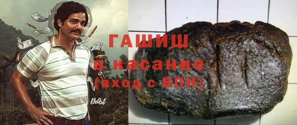 а пвп мука Алексеевка