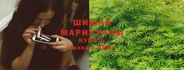 гашишное масло Алзамай