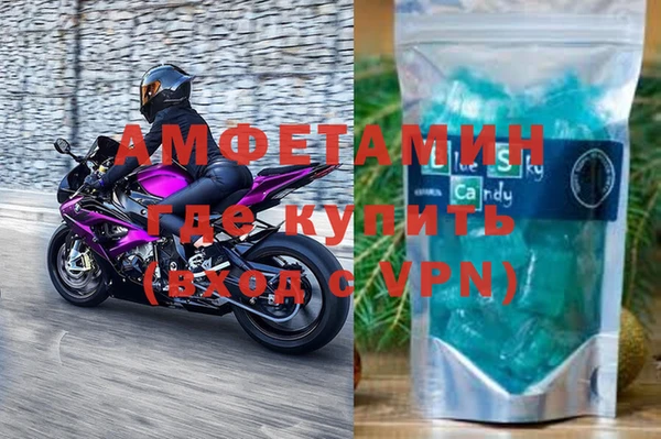 МДПВ Абаза