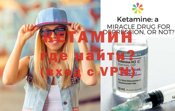 МДПВ Абинск