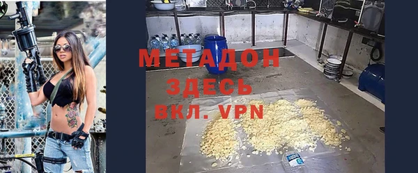 прущая мука Абдулино