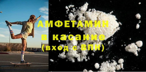 mix Алексин