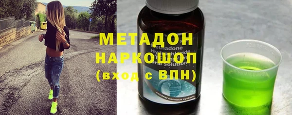 mix Алексин