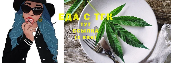 прущая мука Абдулино