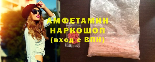 МДПВ Абинск