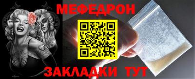 дистиллят марихуана Кингисепп