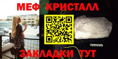 дистиллят марихуана Кингисепп