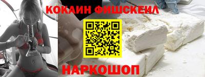 меф Кинель