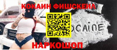 дистиллят марихуана Кингисепп