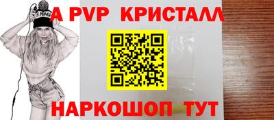 дистиллят марихуана Кингисепп
