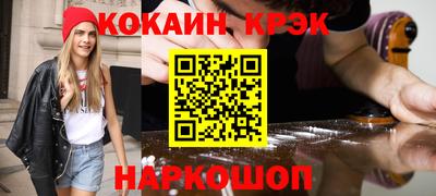 меф VHQ Кимры