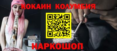 дистиллят марихуана Кингисепп