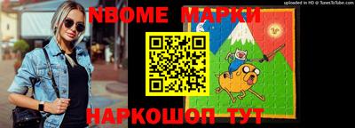 меф VHQ Кимры
