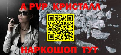 дистиллят марихуана Кингисепп