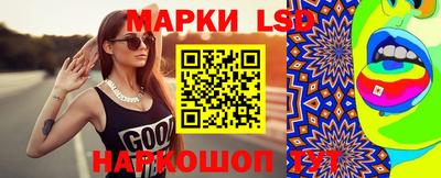 дистиллят марихуана Кингисепп