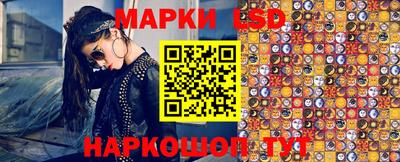 дистиллят марихуана Кингисепп