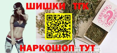 меф VHQ Кимры
