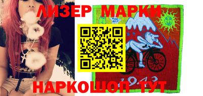 меф Кинель