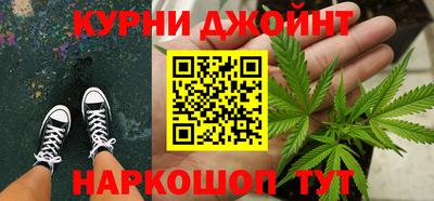 меф VHQ Кимры