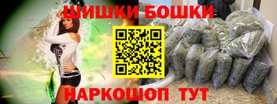 меф VHQ Кимры
