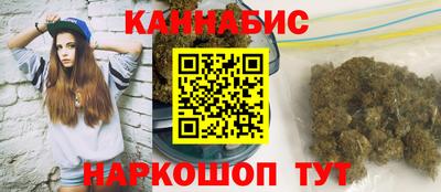 меф VHQ Кимры