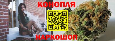 дистиллят марихуана Кингисепп