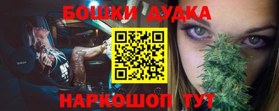 меф VHQ Кимры