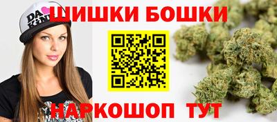 меф Кинель