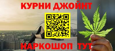 меф VHQ Кимры