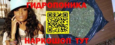 меф Кинель