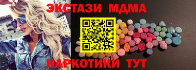 дистиллят марихуана Кингисепп