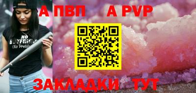 дистиллят марихуана Кингисепп