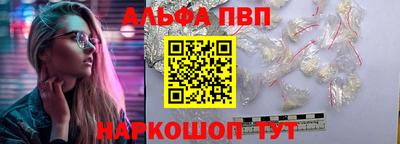 дистиллят марихуана Кингисепп