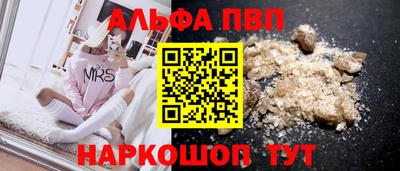 дистиллят марихуана Кингисепп