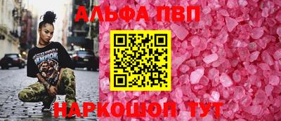 дистиллят марихуана Кингисепп