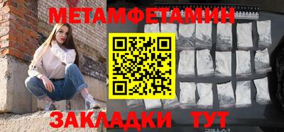 дистиллят марихуана Кингисепп