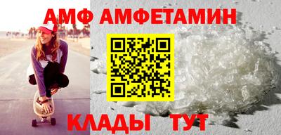 дистиллят марихуана Кингисепп