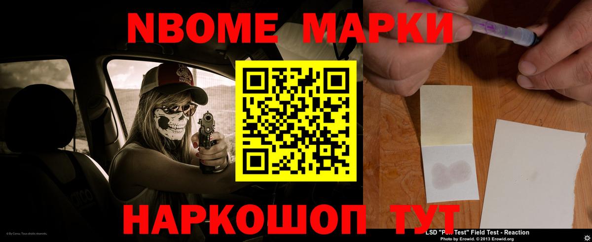 ЛСД экстази кислота  LSD-25 экстази ecstasy  Вход с VPN  Шадринск 